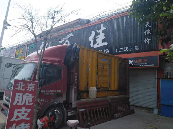 延津租赁发电机-柴油发电机组在火车站的应用 