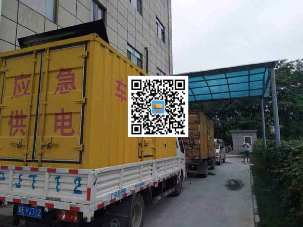 延津租赁发电机50kw设备需要多大电缆线