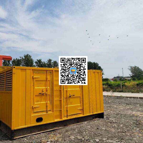 延津发电机出租发电机电刷的结构与作用是什么